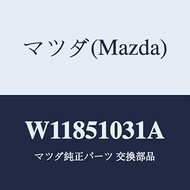 Mazda Unitto (NO.1) Hetsudramp/W11851031A (W118-51-031A) Genuine Mazda Parts