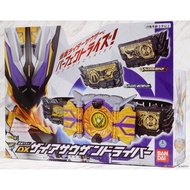 Kamen Rider Zero-One Belt : DX Zaia Thousandriver