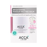 ACCA by Dr.DSP ไบรท์เทนนิ่งเมคอัพ-เมลติ้งบาล์ม 40g แอคก้าบายดร.ดีเอสพี
