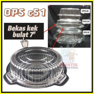 OPS-C51 BENXON 7" Round Cake Tray with Lock [ 200pcs± ] Bakery Disposable Plastic tray