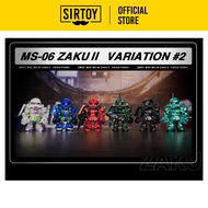 Bandai QMSV-Mini Ms-06 Zaku II Variation #2 Series Blind Box 万代 QMSV Mini扎古Part2盲盒