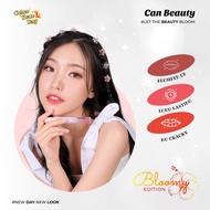 LIP CREAM CAN BEAUTY - Lipscare Serum can beauty