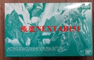 PB限定 萬代 鋼彈UC RG 1/1144  Uncorn 02 Banshee (FINAL BATTLE )綠框 獨角獸鋼彈2號機 報喪女妖 命運女神