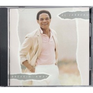Al Jarreau - Breakin' Away (CD)
