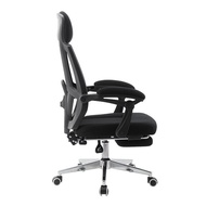 Office Mesh Office Computer Chair Fashion Simple Home Waist Support Ergonomic Chair Reclining Swivel Chair with Footrest