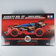 Tamiya mini 4wd Avante MK 3 Special Tamiya Korea. MS Chassis.