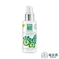 Aishalong Pet Palm Protecting Gel 60ml Meat Ball Dedicated For Dogs Cats All Can Use Aloe Vera Formu