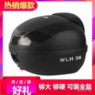 Wanlihao E33Motorcycle Tail Box Curved Beam Motorcycle Rear Storage Box Motorcycle Luggage Box Rear 
