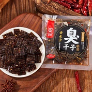 (HALAL) Berbagai macam cemilan Latiao mini Shuangqiao 20g & 25g