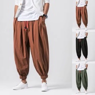 Men Men's Bloomers Loose-Leg Pants Men's Wide-Leg Harem Pants _ He Men's Shop. My