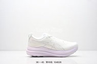 全新🌸ASICS KAYANO FF Blast WAX 白色 網布透氣 跑鞋