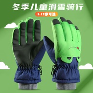 探路骑迹（TANLUQIJI）儿童手套自行车骑行手套冬季滑雪手套儿童玩雪保暖小孩学生手套