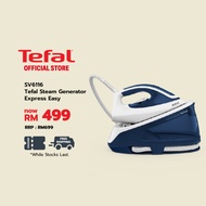 Tefal Express Easy SV6116 Steam Generator Iron (2200W, 120/270g/min steam output/ boost, auto-off, c