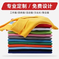 YANGFAN Lapel Short-Sleeved Overalls t-Shirt Printing polo Shirt Event Advertising Shirt Event Promo