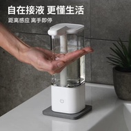 Press-free Kitchen Sink Detergent Presser Detergent Automatic Sensor Smart Detergent Soap Dispenser