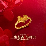 ring ring woman Ginkgo Leaf Ring Female Simple Ancient Method Vietnam Sand Gold Ring Three Lifes Hav