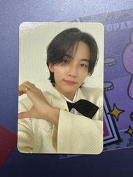 seventeen 尹淨漢 jeonghan FML