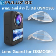 PULUZ Lens Guard for DJI OSMO360 Clear Cover OSMO 360 Protective