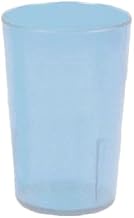 A-to-Z Supply PLTHTB010B Tumbler, 9-1/2 oz., Textured Exterior, Scratch and Impact Resistant, Stacka