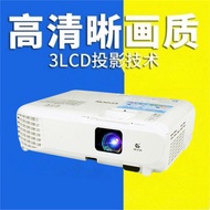 Epson CB-E01/E10/X06/W06/W52/FH06/FH52 Household Conference Education Mobile Phone Projector