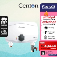 CENTON Multipoint Instant Shower Water Heater - Forza FR255 Series | 5.5kW / 7.0kW Ultra Hot Heating