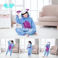 Sleepwear Pajama Onesie Cosplay Costume Kids Adult Eeyore Hippo