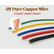 RV Pure Copper Wire 5/10M 2.5mm² 4mm² 6mm² Flaxible Stranded Electrical Wire Cable Single Core Multi