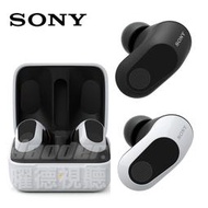 【曜德視聽】SONY INZONE Buds 真無線降噪遊戲耳塞式耳機 WF G700N 2色 可選