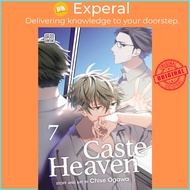 Caste Heaven, Vol. 7 by Chise Ogawa (US edition, paperback)