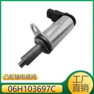 06H103697C Suitable for Volkswagen, Audi A8 A6 Q3, Skoda, Seat Camshaft Solenoid Valve