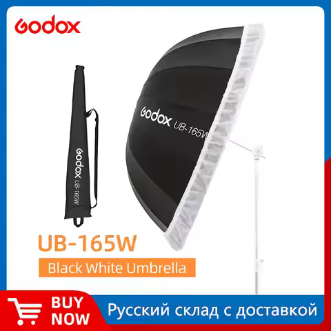 Godox UB-165W 65in 165cm Parabolic Black White Reflective Umbrella Studio Light Umbrella with Diffus