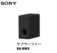 【BEST】全新現貨含關稅 日本SONY SA-SW3 超低音(HT-A9/HT-A7000)