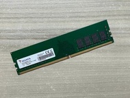 ⭐️【威剛 ADATA 8GB DDR4 2666 】⭐️ 終身保固