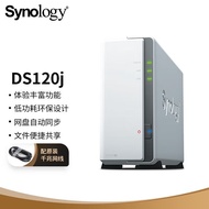 Synology DS224+ Dual-Bay NAS Pelayan Penyimpanan Rangkaian Sandaran Data Awan Persendirian