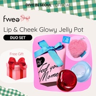 [FWEE] Lip & Cheek Jelly Pot Duo Set – 6 options / 4g x 2