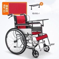 Wheelchair Foldable and Portable Small Portable Wheelchair Trolley with Toilet for the Elderly and the Disabled