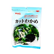 Wakame Cut Seaweed - Hiroden