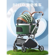 BELLO Pet Stroller Premium Foldable Aluminum Stroller Lightweight Travel Pet cat dog Stroller (15kg load capacity)