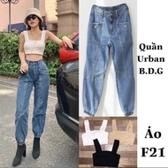 BDG elastic waistband jeans
