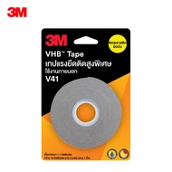 3M VHB V41 12 มม.x5เมตร 18 มม.x3เมตร เทปกาวสองหน้าแรงยึดสูงพิเศษ ติดพลาสติกผิวมัน สีเทา