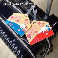 Mira Japan Limited Ema Shape Mount Fuji Cherry Blossom Luggage Tag Boarding Pass Listing Gift