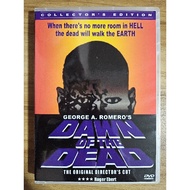 DAWN OF THE DEAD (1978, Horror) [CLASS-A DVD]