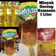 1Liter Minyak goreng bebas pilih merek kebutuhanmu #Minyak goreng premium #minyak goreng berkwalitas #minyak goreng sawit #minyak 1 liter murah #minyak murah untuk menggoreng #minyak agen #sembako murah #kebutuhan sehari hari  #paling banyak di cari