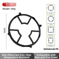 New Cast Iron Stove Rack