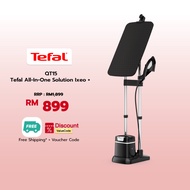 Tefal Ixeo+ Iron Steamer (QT15)