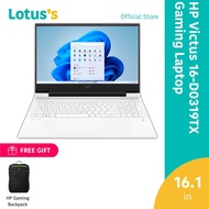 HP Victus 16-D0319TX 16.1" FHD 144Hz Gaming Laptop White ( I5-11400H, 8GB, 512GB SSD, RTX3060 6GB, W11 )