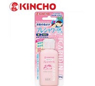 KINCHO 日本金鳥派卡瑞丁防蚊凝膠-60g (幼童孕婦可用）