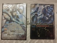 Battle Spirits BS卡 十二宮水瓶/寶瓶+星鎧 $120 價錢可議