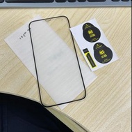 iphone 12 pro max 電話高清保護貼 screen protector