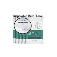 Disposable Bath Towel